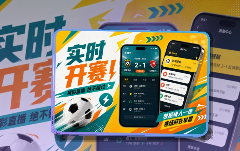 MK体育手机端下载建议,长期关注方便更方便