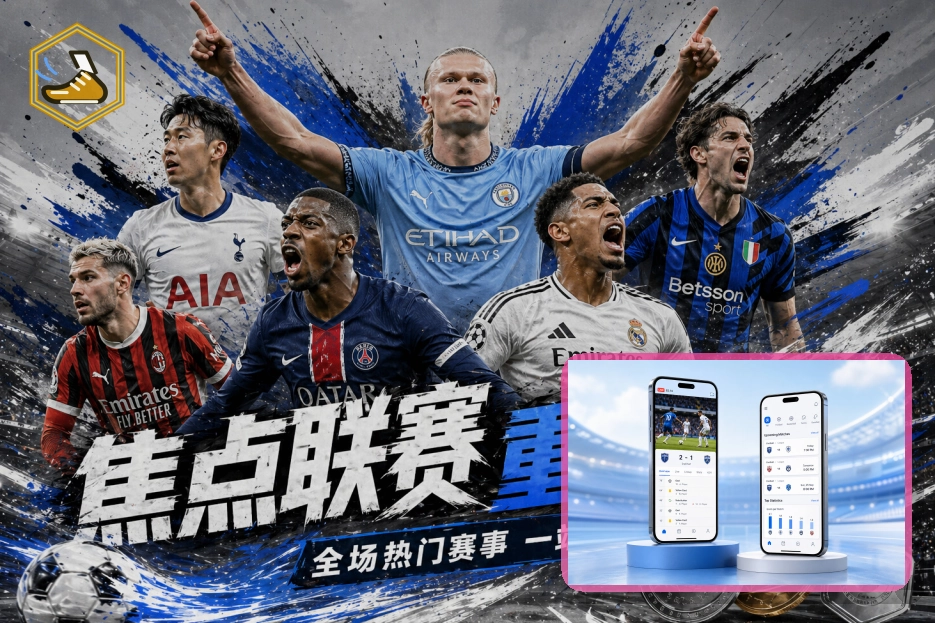 MK SPORTS企业团建